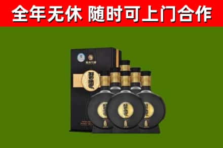 中站烟酒回收习酒1988.jpg