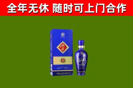 中站烟酒回收杜康.jpg