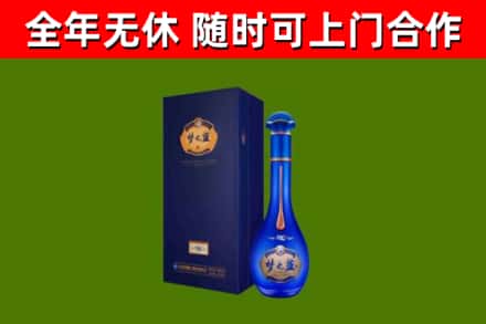 中站回收梦之蓝M6